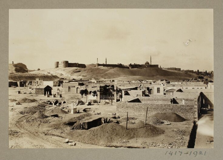 North side of the Citadel of Salah el-Din, Cairo top image