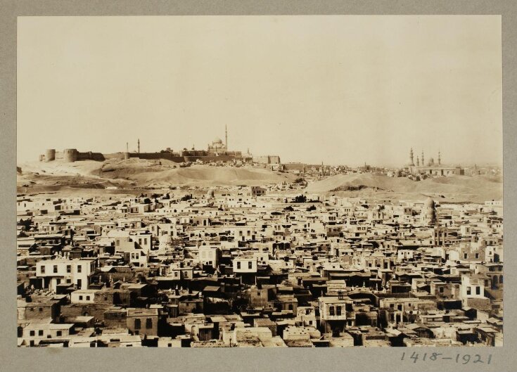 North side of the Citadel of Salah el-Din, Cairo top image