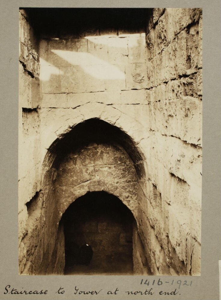 Staircase to tower at north end in the Citadel of Salah el-Din, Cairo top image