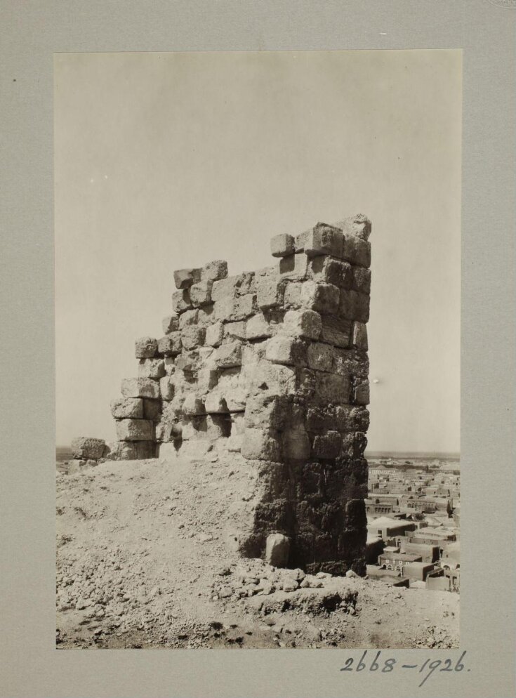 Tower at the Citadel, Hom top image