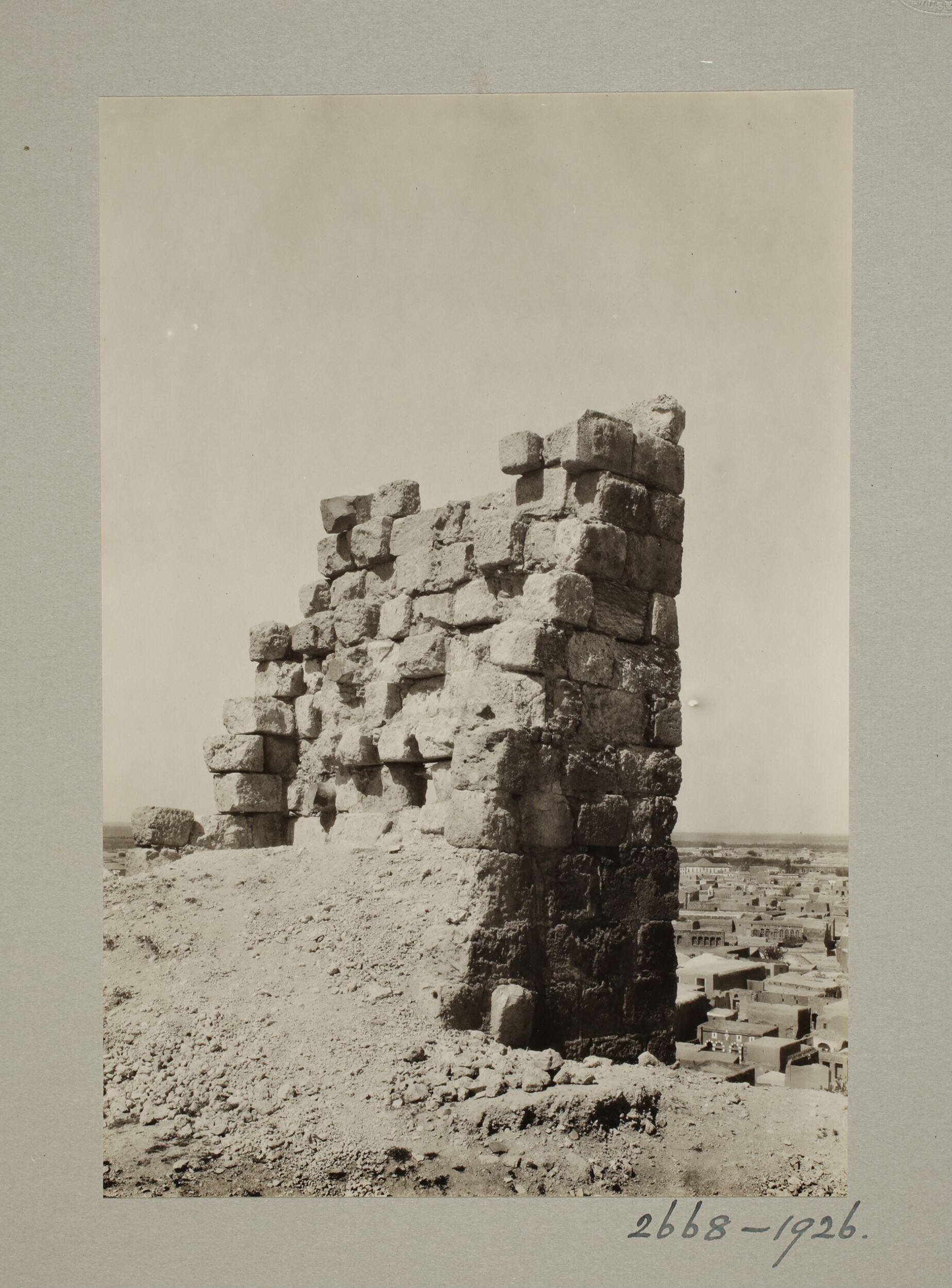 Tower at the Citadel, Hom