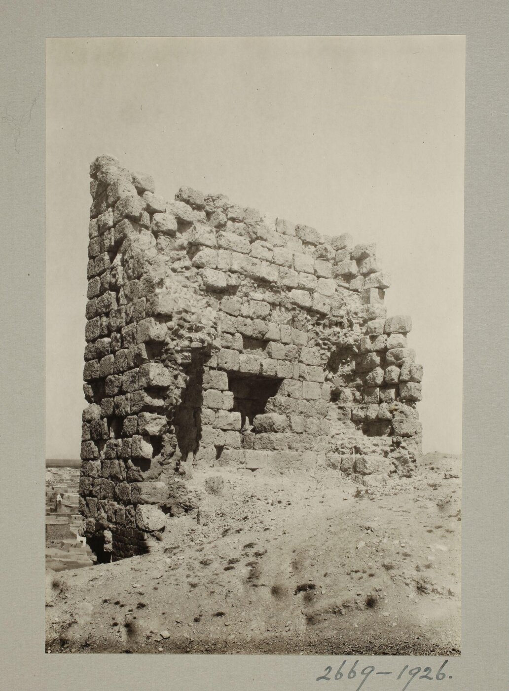 K.A.C. Creswell, Tower at the Citadel, Hom