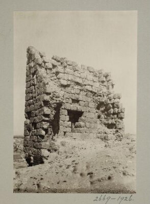 Tower at the Citadel, Hom