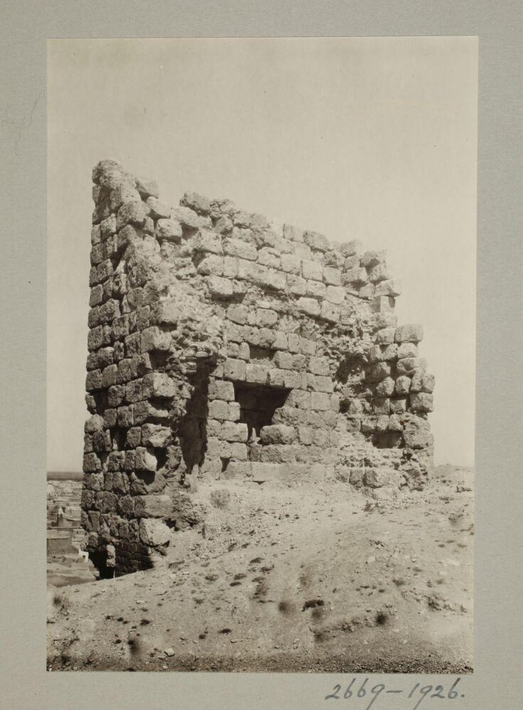 Tower at the Citadel, Hom top image