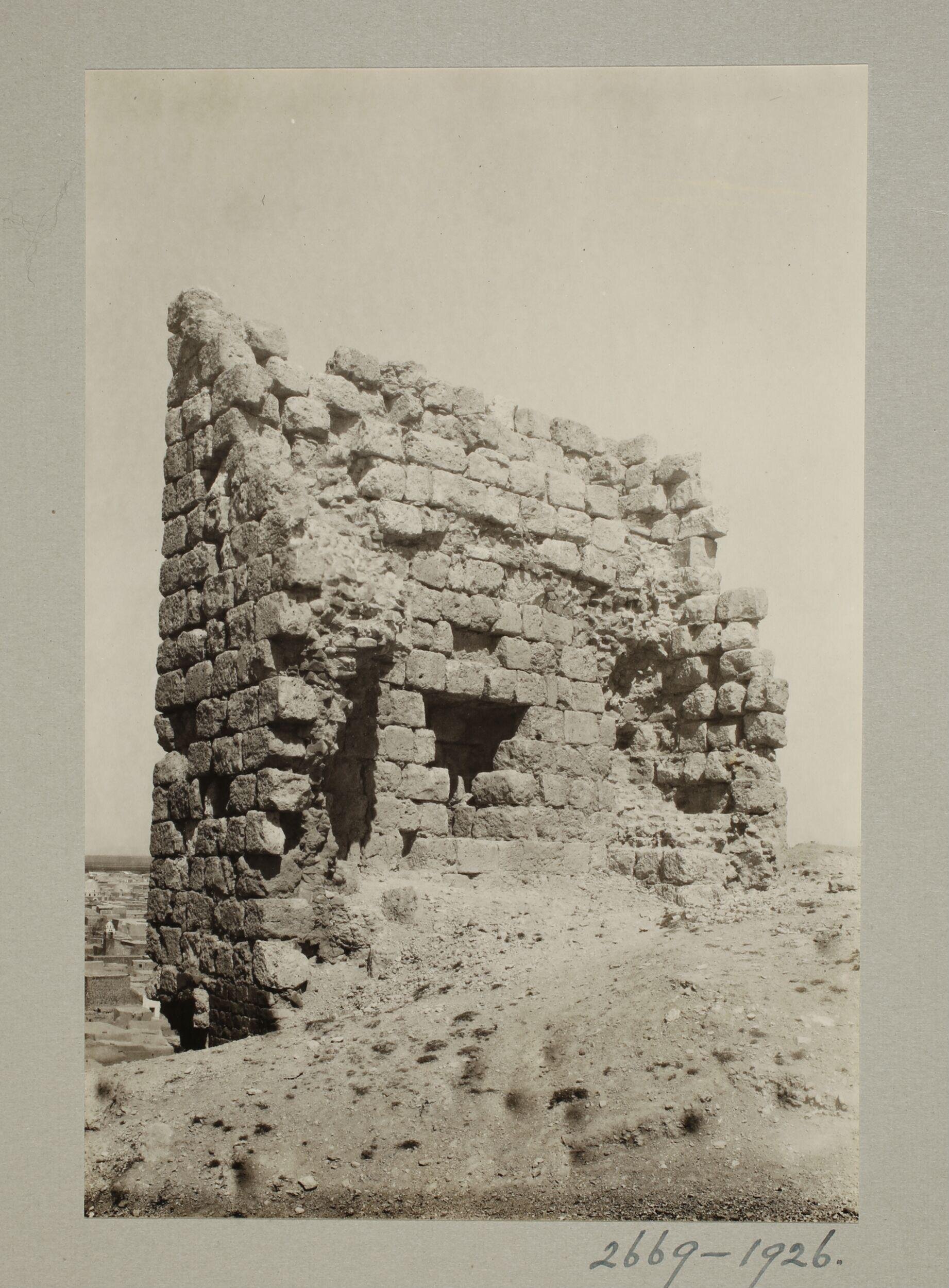 Tower at the Citadel, Hom