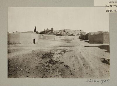 The Citadel, Homs