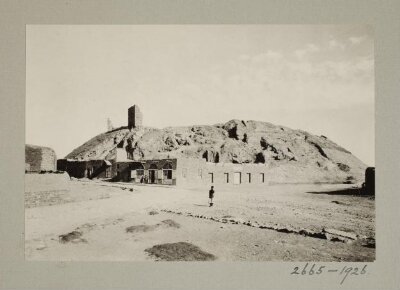 The Citadel, Homs