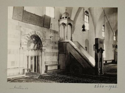 Minbar of the Great Mosque of al-Nuri, Homs