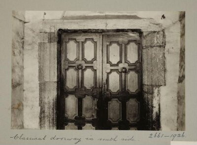 Door in the Great Mosque of al-Nuri, Homs