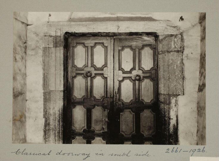 Door in the Great Mosque of al-Nuri, Homs top image