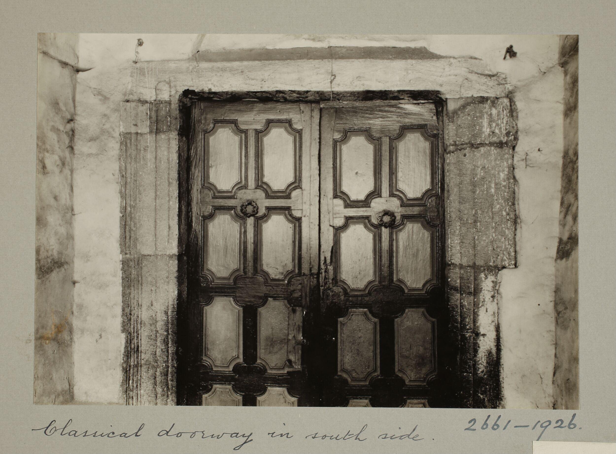 Door in the Great Mosque of al-Nuri, Homs