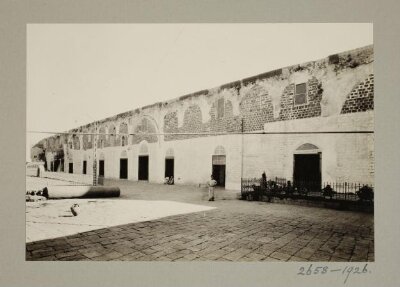 Great Mosque of al-Nuri, Homs