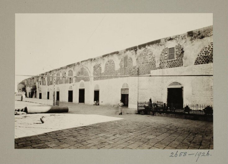 Great Mosque of al-Nuri, Homs top image