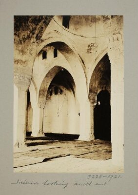 Great Mosque, Hama