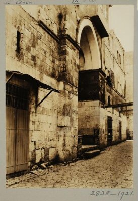 Khanqah al-Salahiyya, Jerusalem