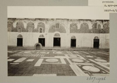 Great Mosque of al-Nuri, Homs