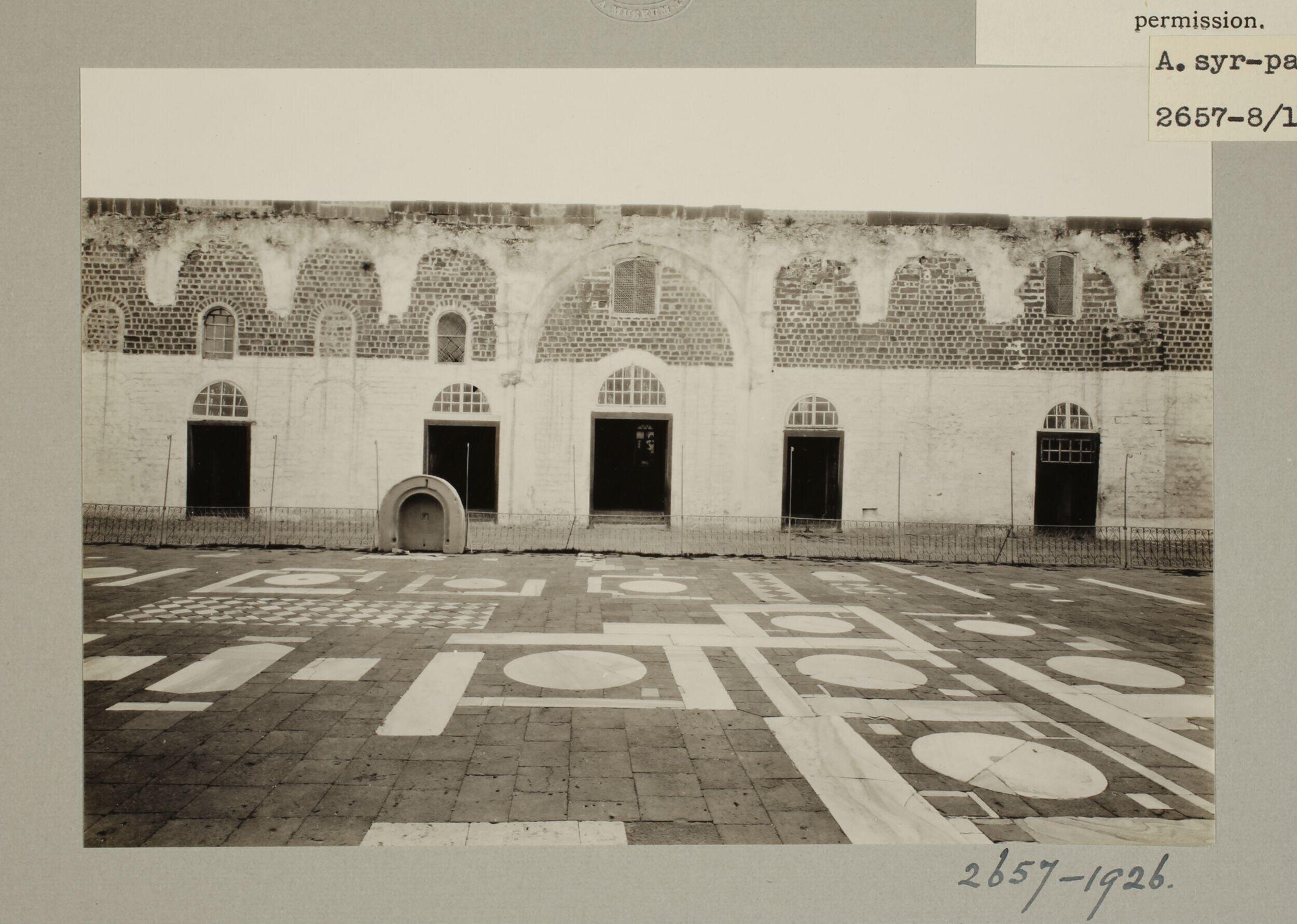 Great Mosque of al-Nuri, Homs