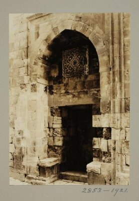 Mausoleum of Sitt Tunshuq, Jerusalem