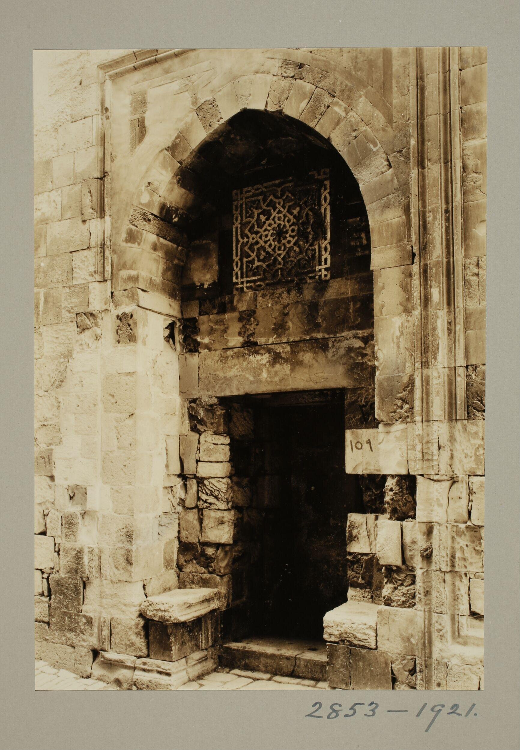 Mausoleum of Sitt Tunshuq, Jerusalem