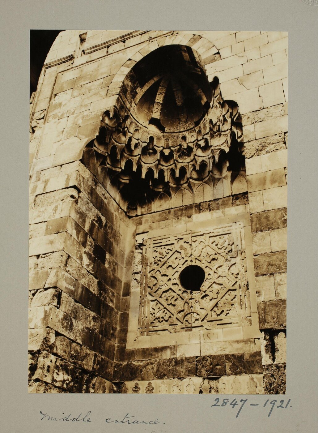 K.A.C. Creswell, Entrance Portal of the Palace of Sitt Tunshuq al-Muzafiriyya, Jerusalem