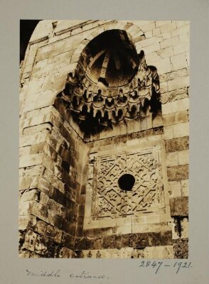 Entrance Portal of the Palace of Sitt Tunshuq al-Muzafiriyya, Jerusalem