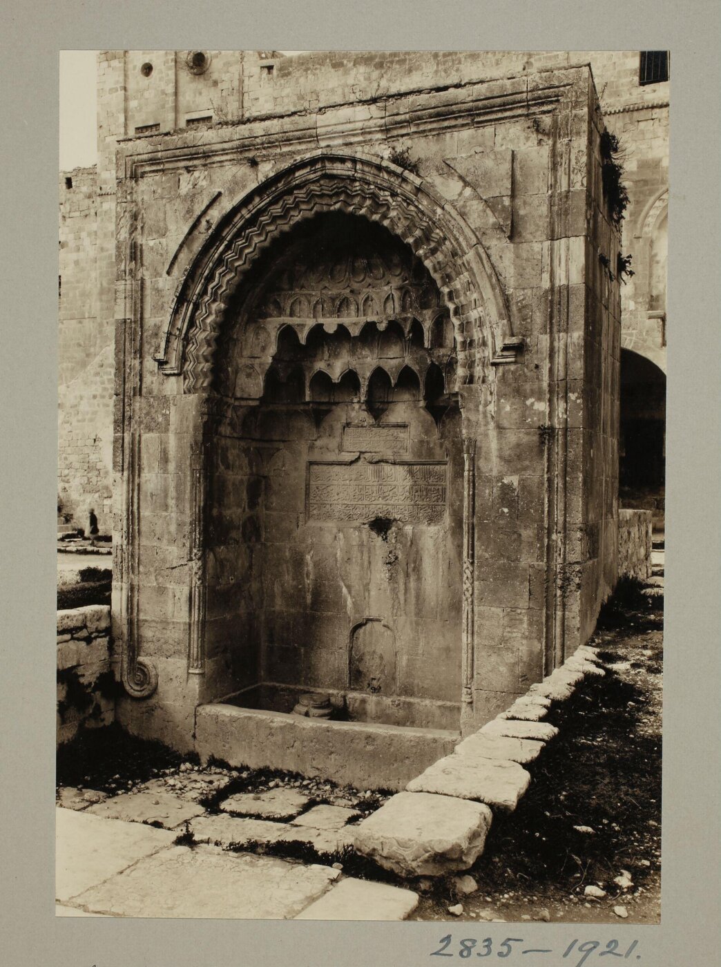 K.A.C. Creswell, Sabil Bab al-Atm, Jerusalem