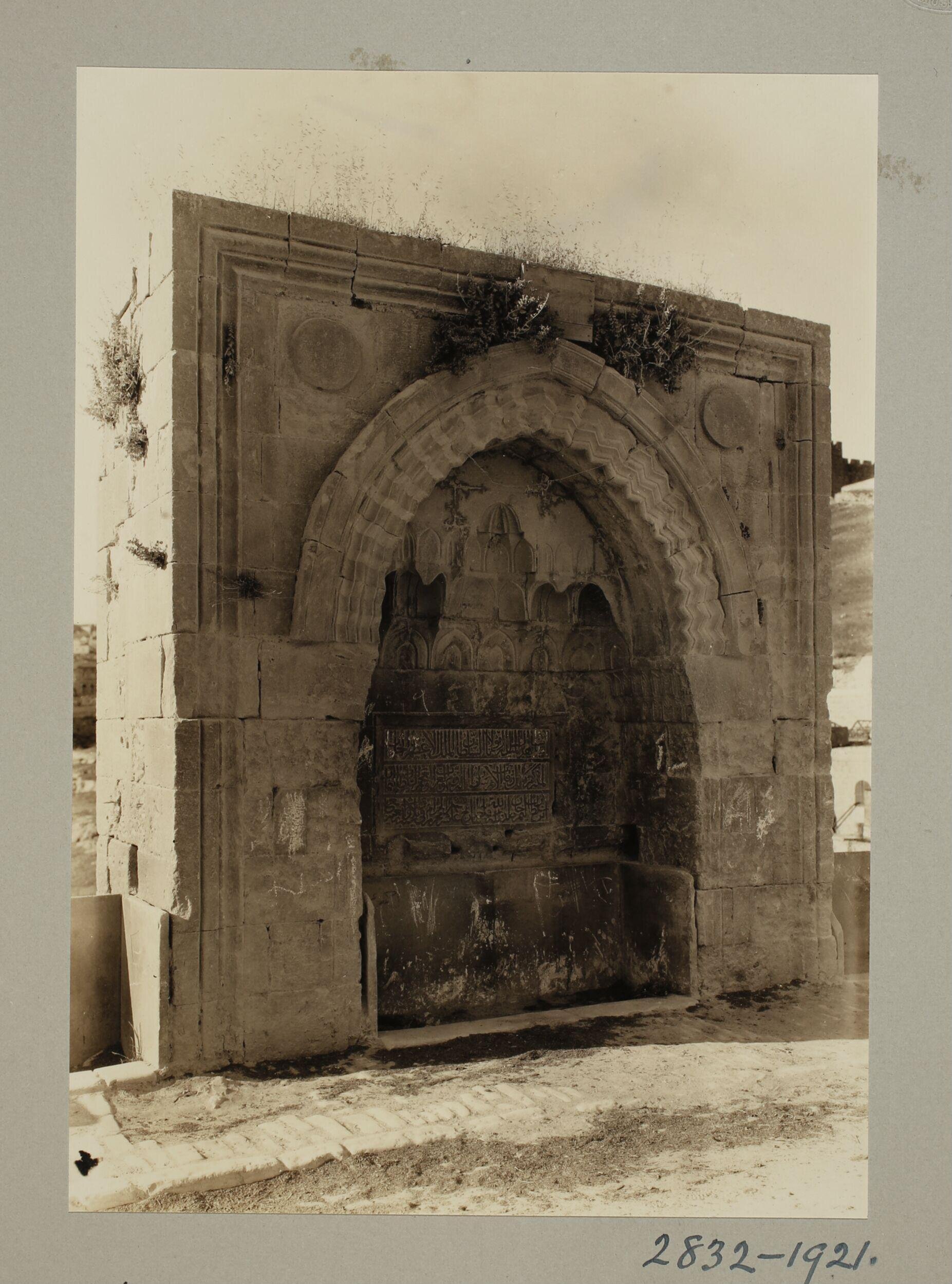 Sabil Birka Sultan of Sultan Sulayman, Jerusalem