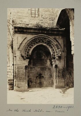 Sabil Bab al-Nazir, Jerusalem