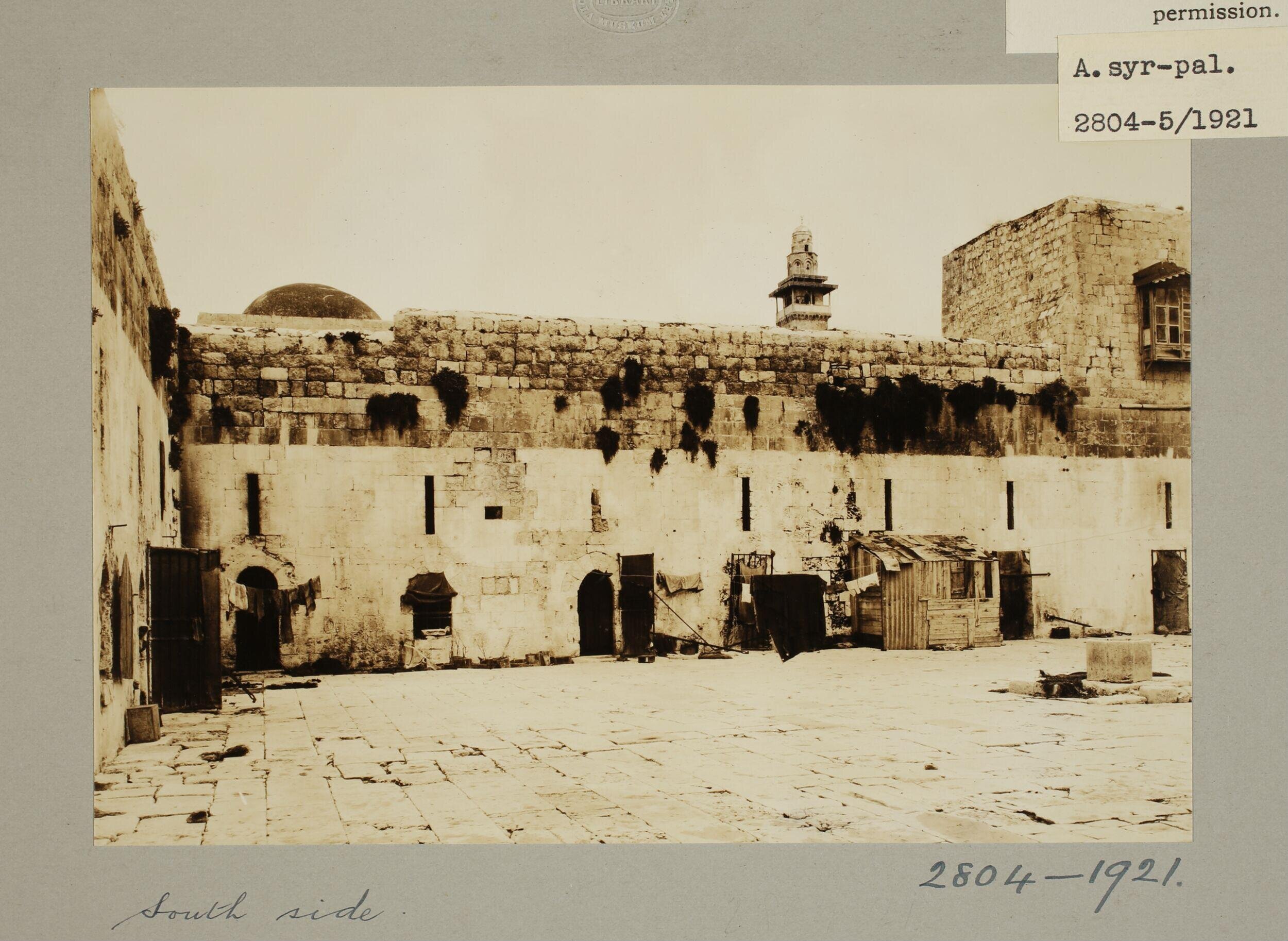 Courtyard of Ribat al-Mansur Qalawun, Jerusalem