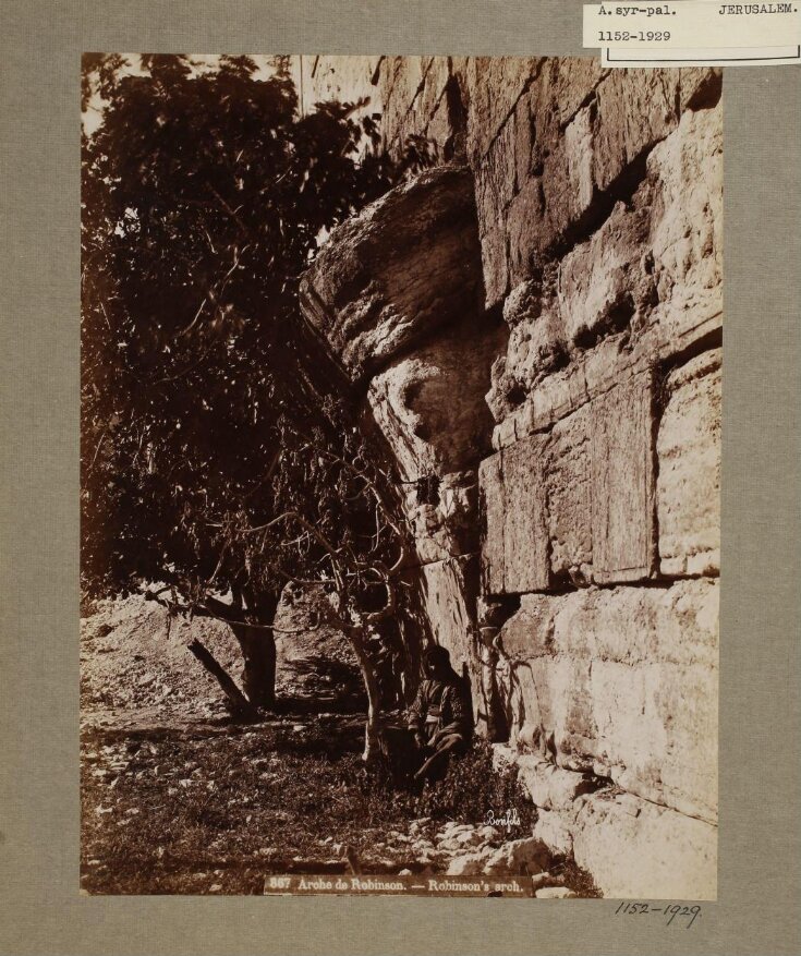 Robinson's Arch, Jerusalem  top image