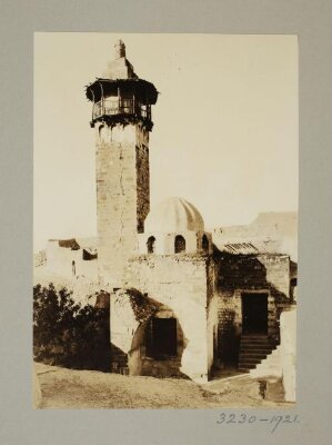 Mausoleum of Abu al-Fida', Hama