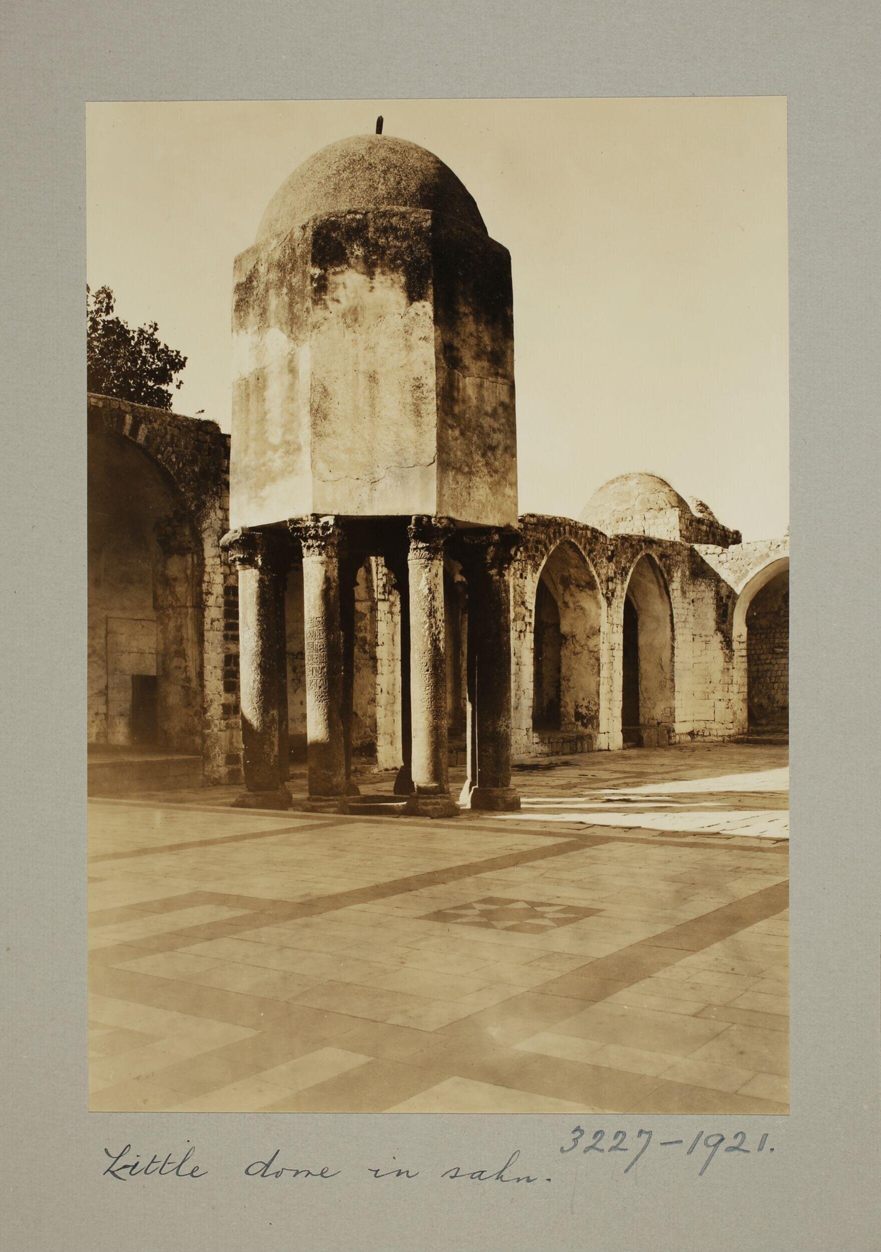 Great Mosque, Hama