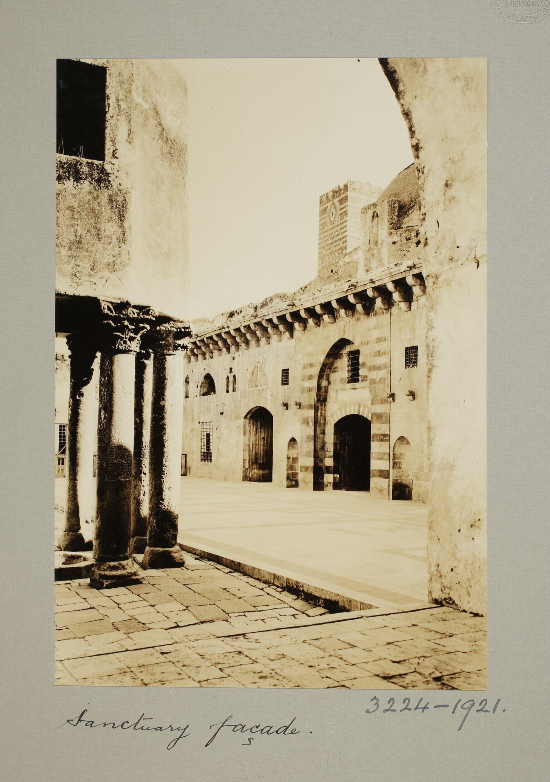 Great Mosque, Hama