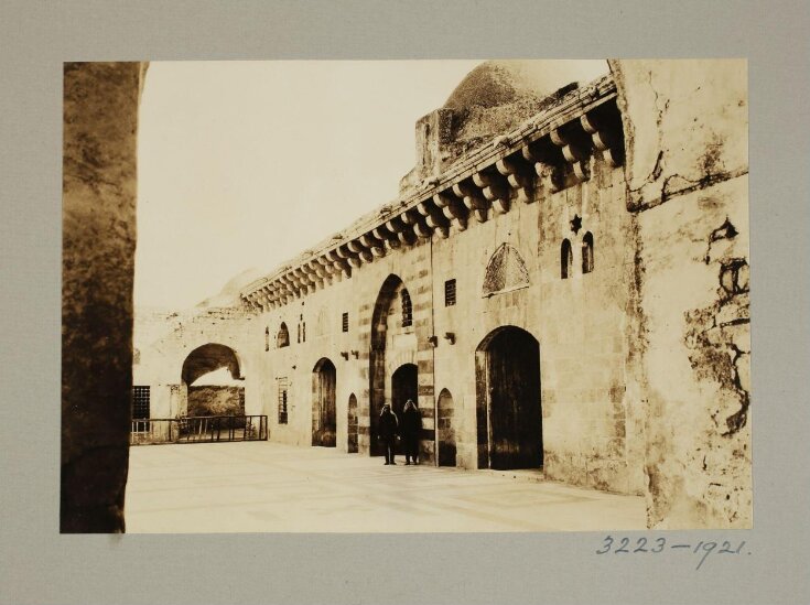 Great Mosque, Hama top image