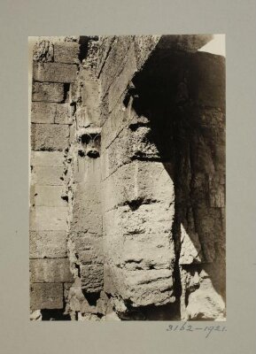 Detail in West Gate, Harran
