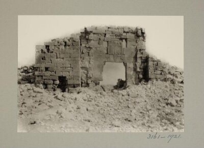 West Gate, Harran