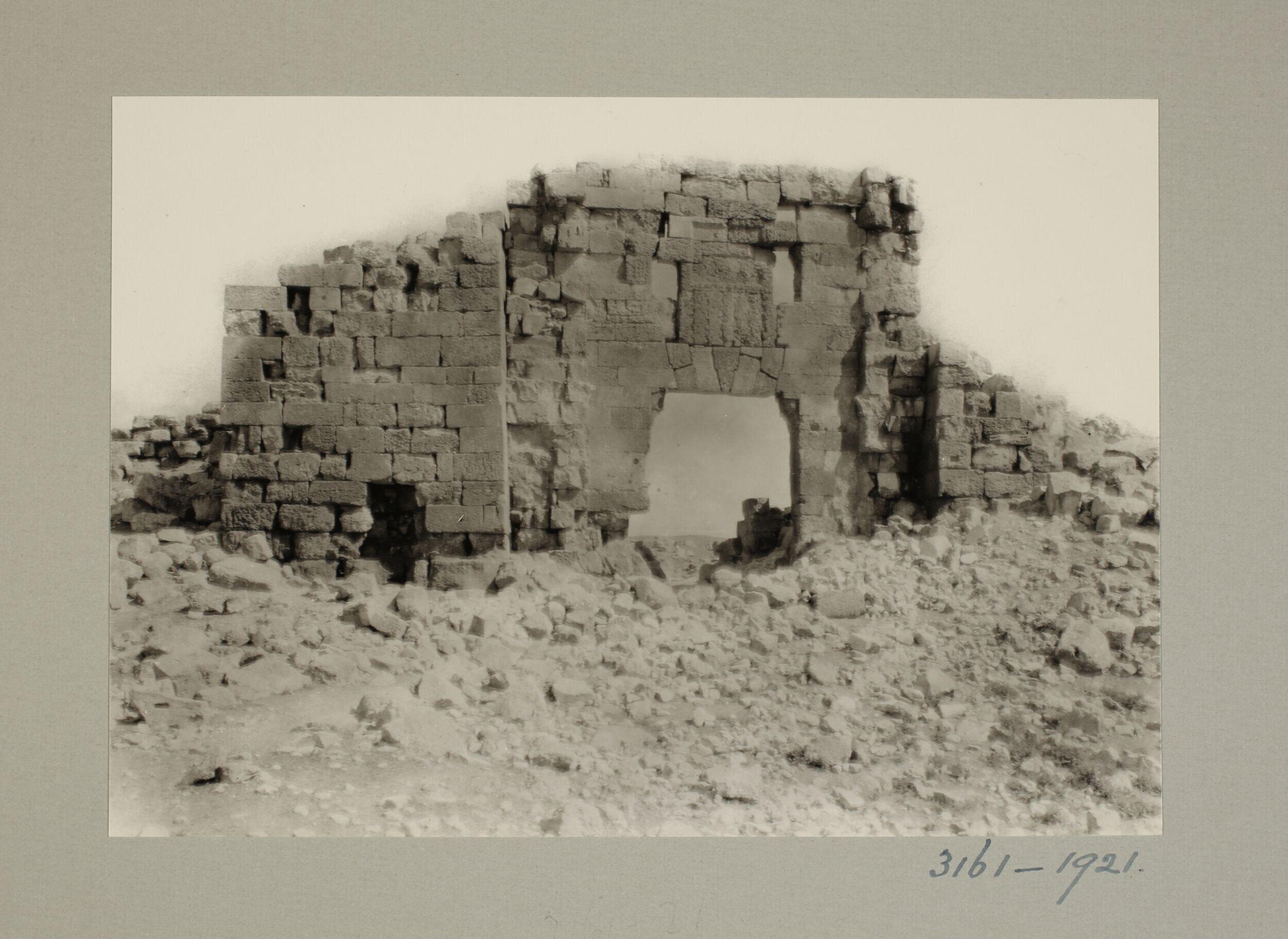West Gate, Harran