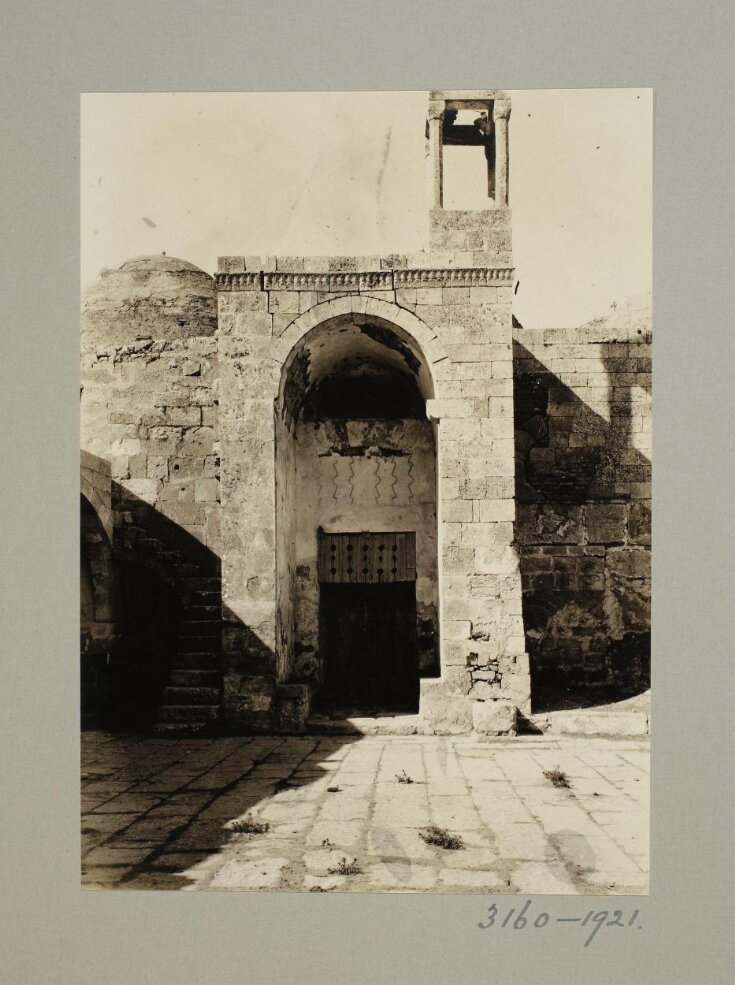 Mausoleum of Shaykh Hayat al-Harani, Harran top image