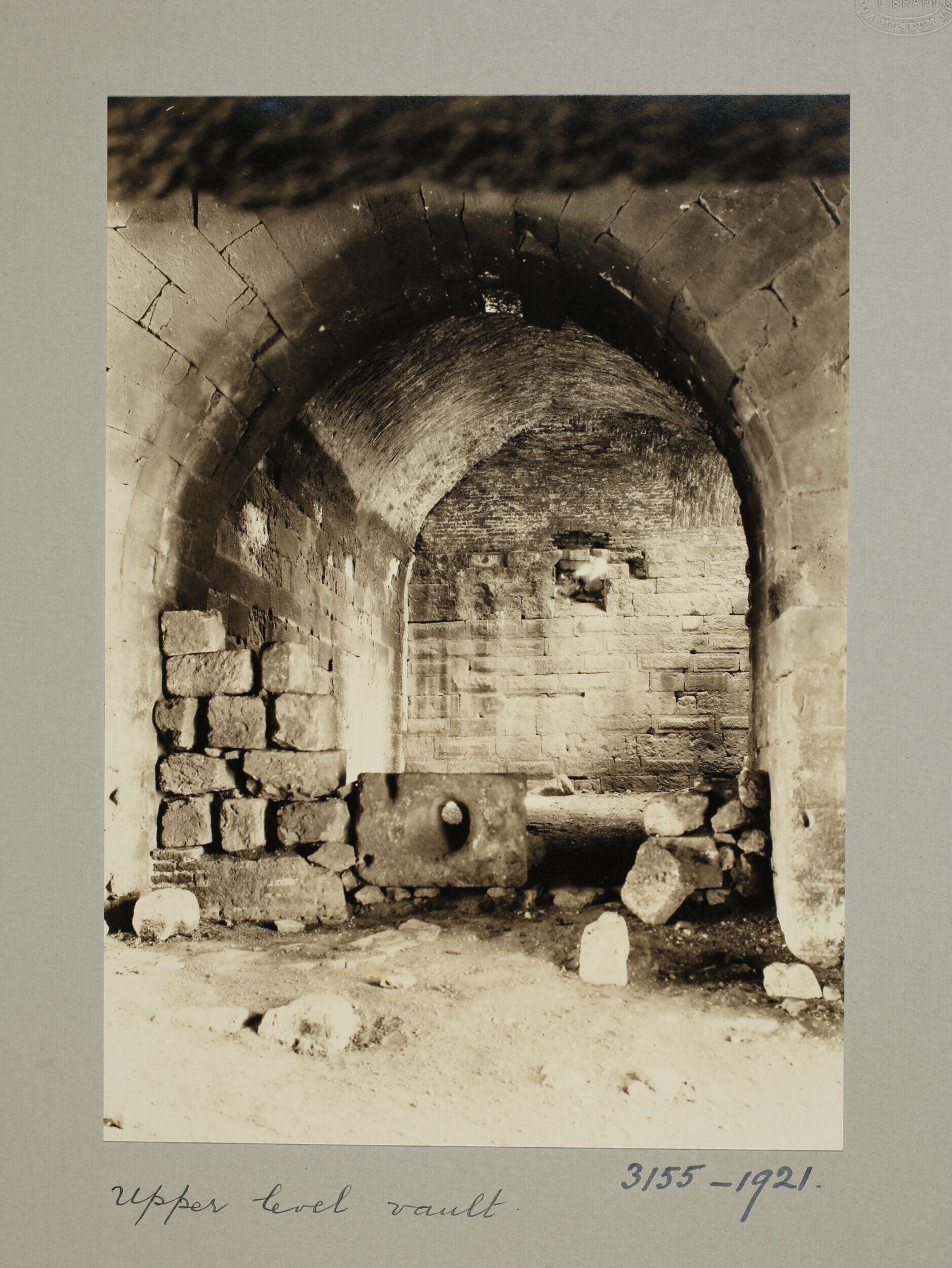 The Citadel, Harran