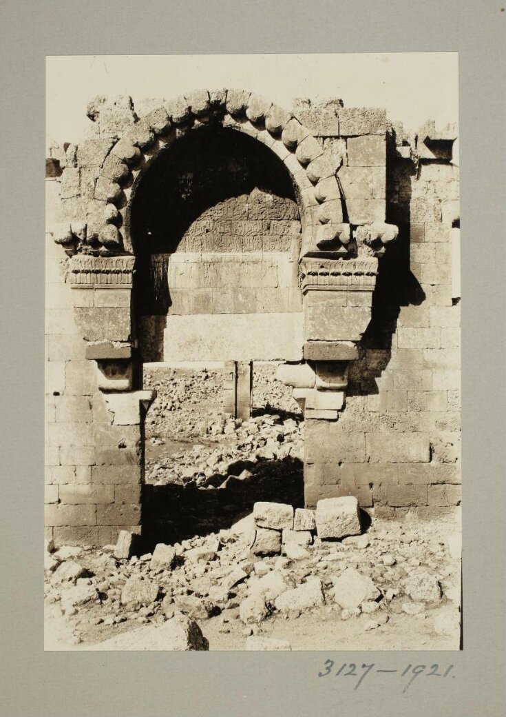 Entrance of the Great Mosque of Harran, Turkey top image
