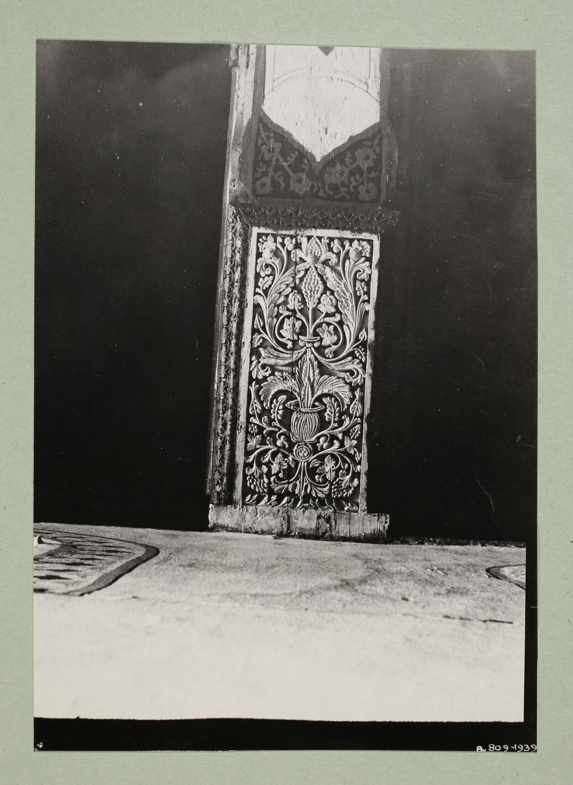 Decoration detail from the beams of al-Aqsa Mosque, Jerusalem
