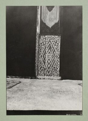 Decoration detail from the beams of al-Aqsa Mosque, Jerusalem