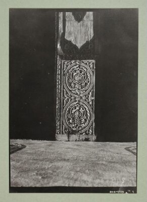 Decoration detail from the beams of al-Aqsa Mosque, Jerusalem