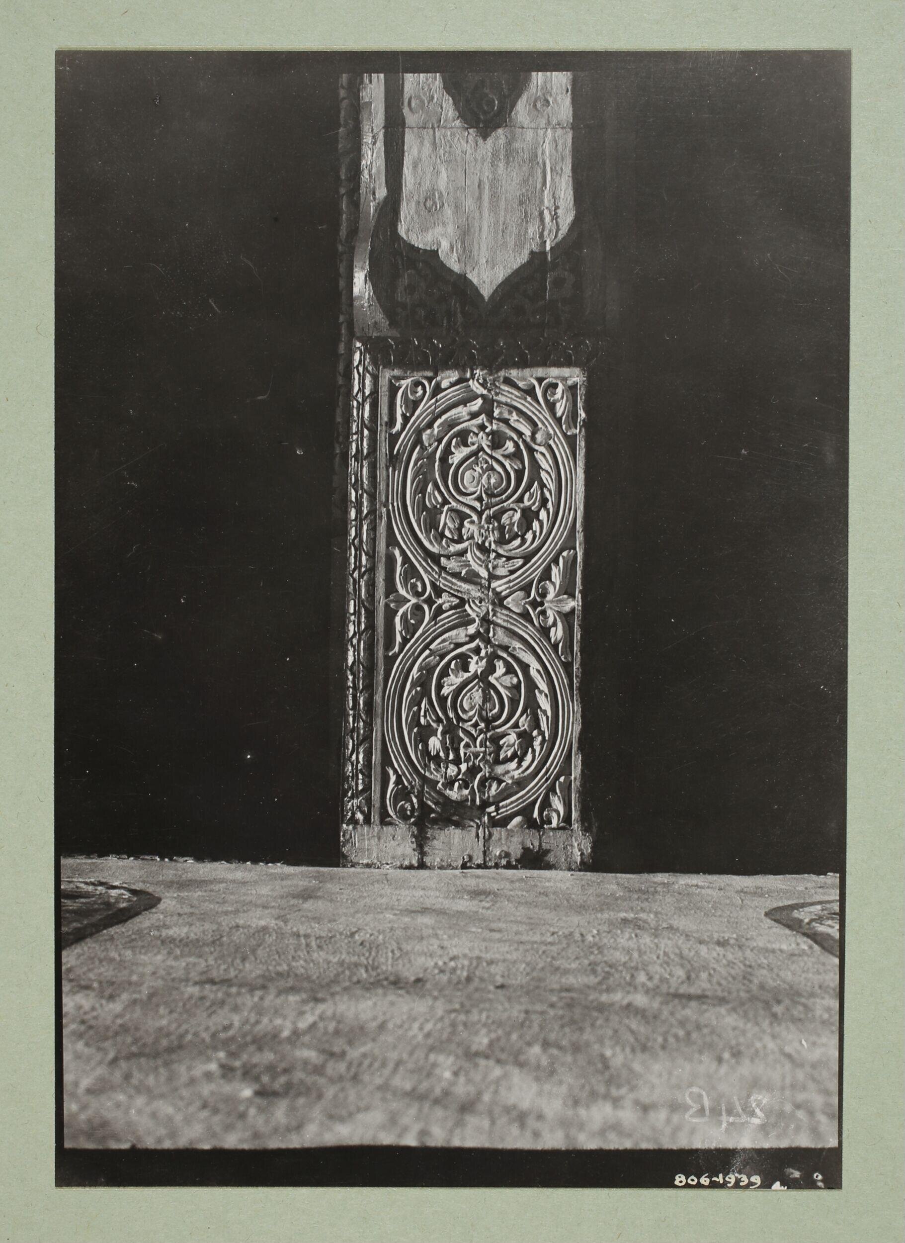 Decoration detail from the beams of al-Aqsa Mosque, Jerusalem