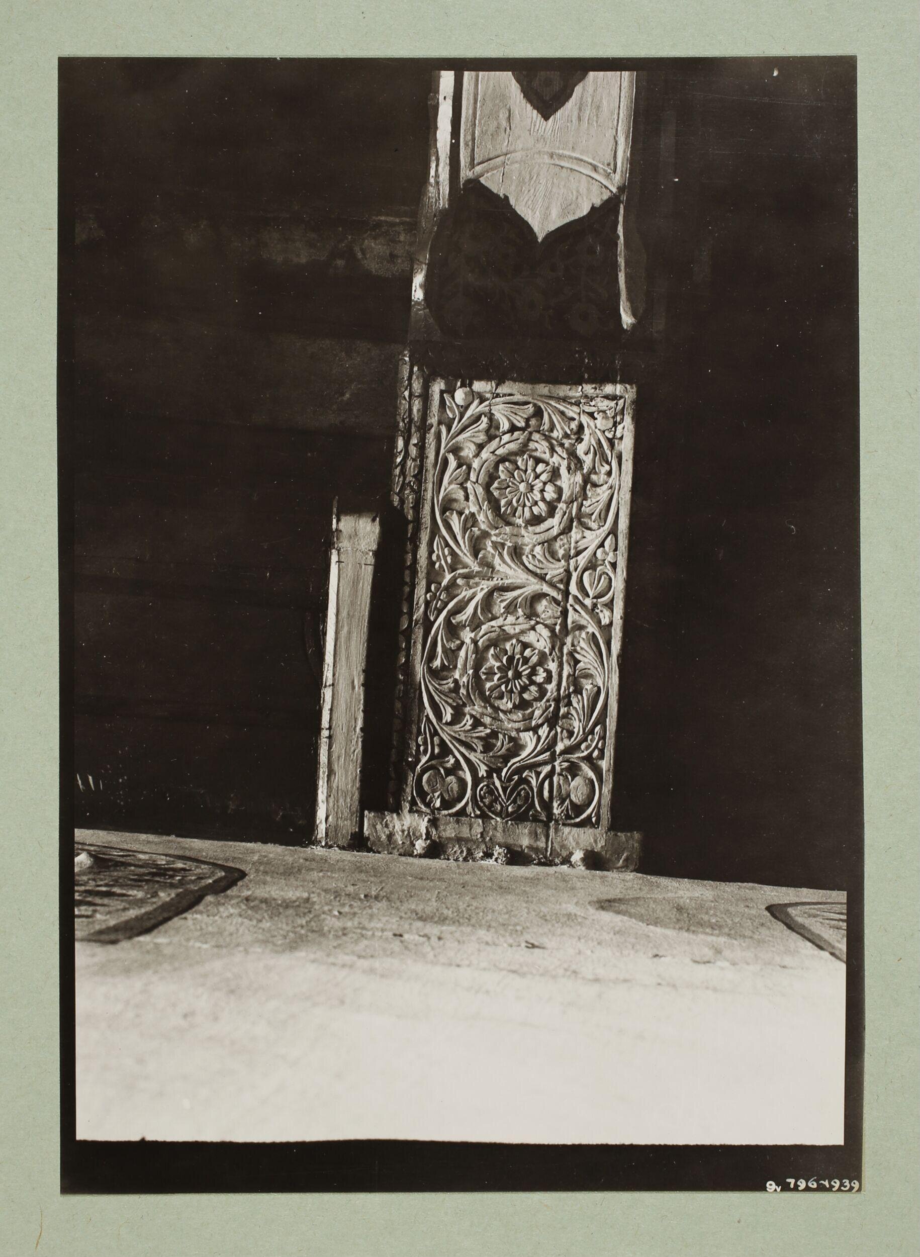 Decoration detail from the beams of al-Aqsa Mosque, Jerusalem