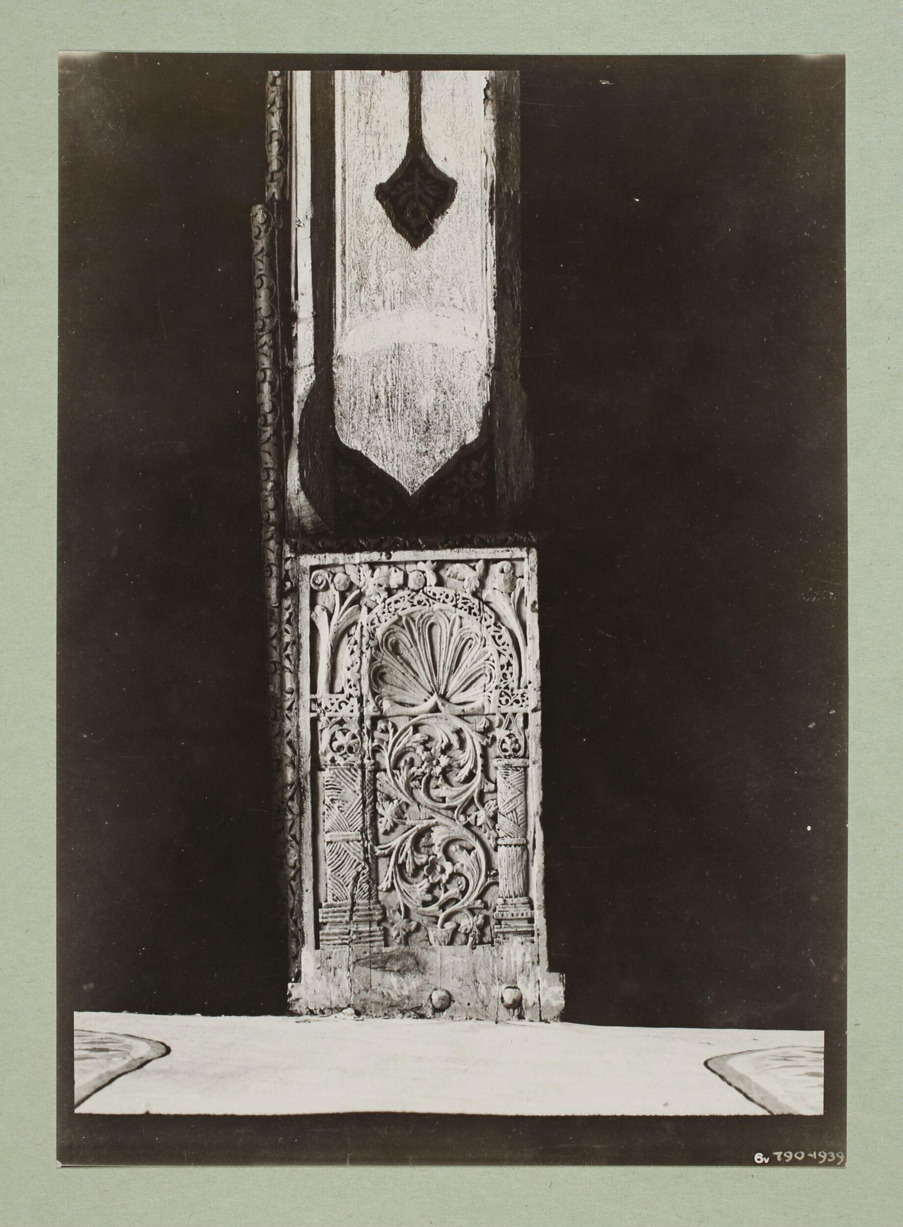 Decoration detail from the beams of al-Aqsa Mosque, Jerusalem