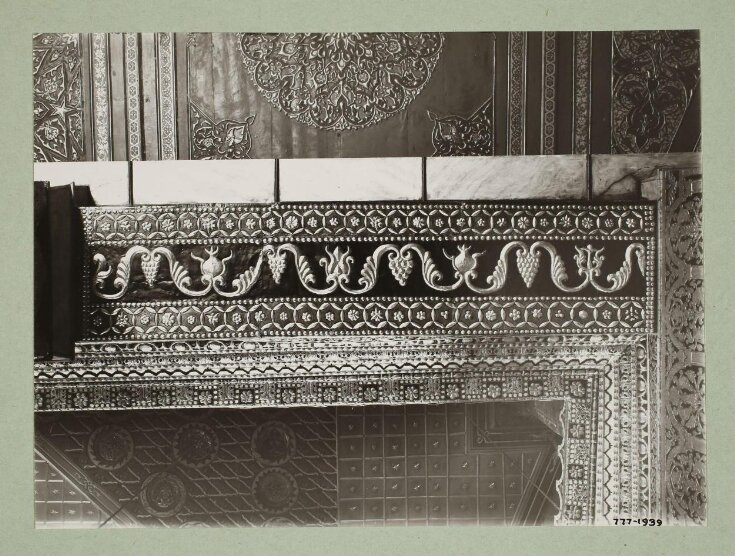  Interior detail of tie beams in the Dome of the Rock, Jerusalem top image