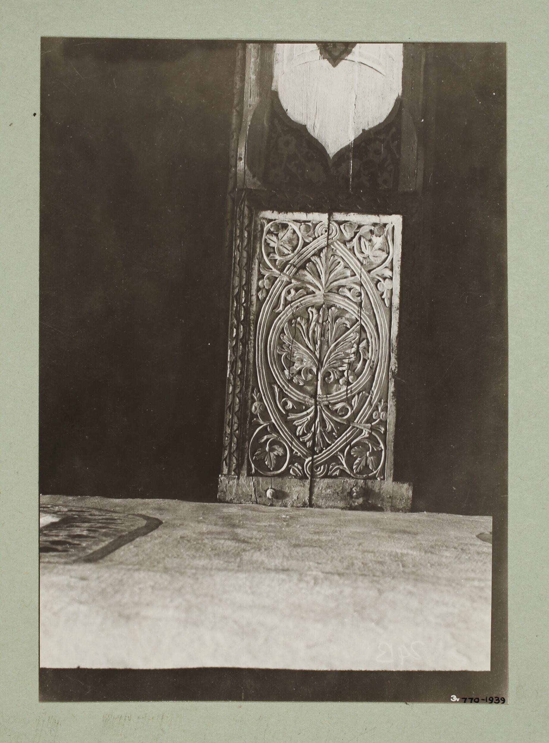 Decoration detail from the beams of al-Aqsa Mosque, Jerusalem