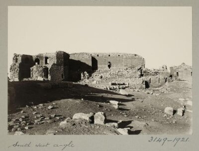 The Citadel, Harran