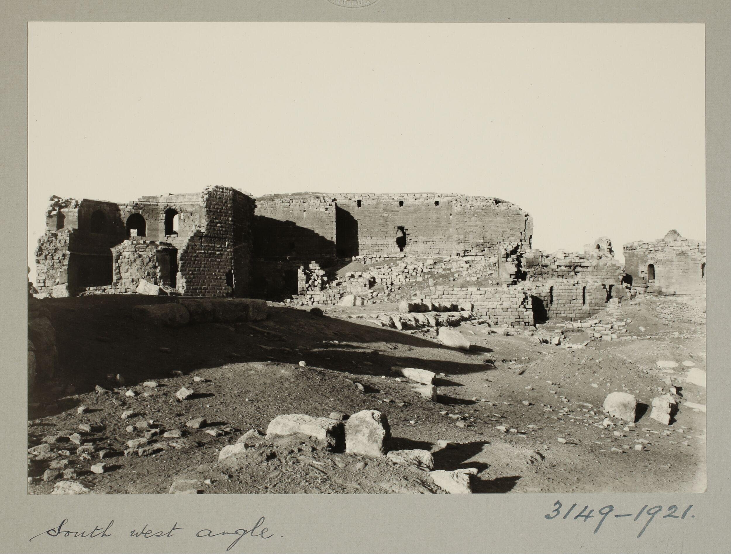 The Citadel, Harran